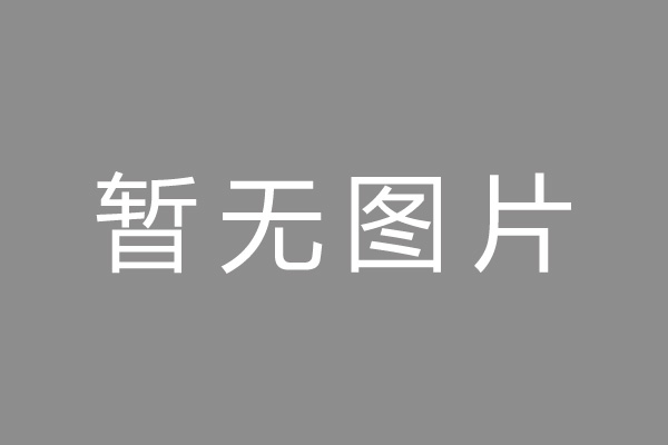 陈仓区车位贷款和房贷利率 车位贷款对比房贷